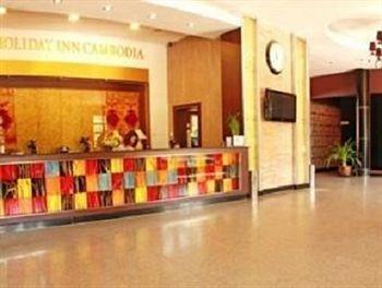 Holiday Hotel Phnom Penh Zewnętrze zdjęcie
